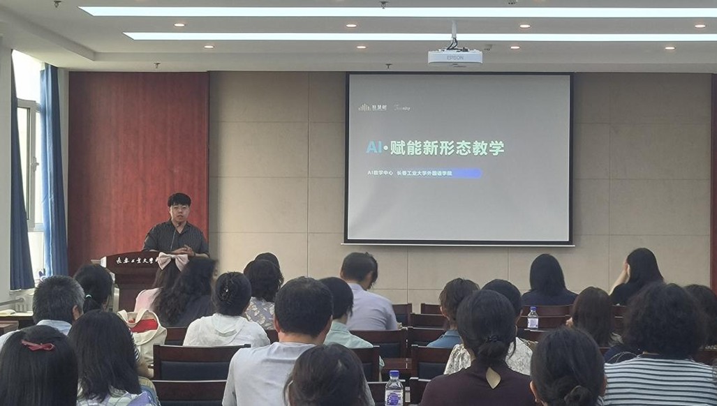 雷火电竞亚洲官网