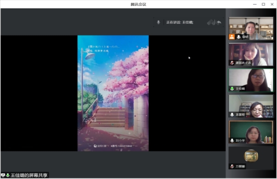 雷火电竞亚洲官网