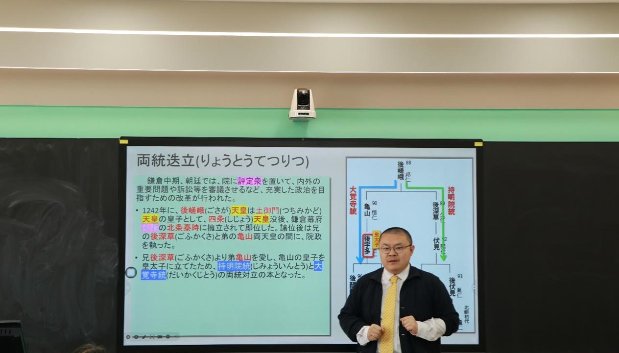 雷火电竞亚洲官网