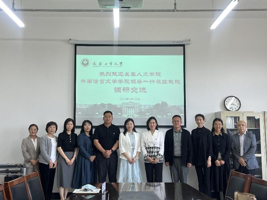 雷火电竞亚洲官网