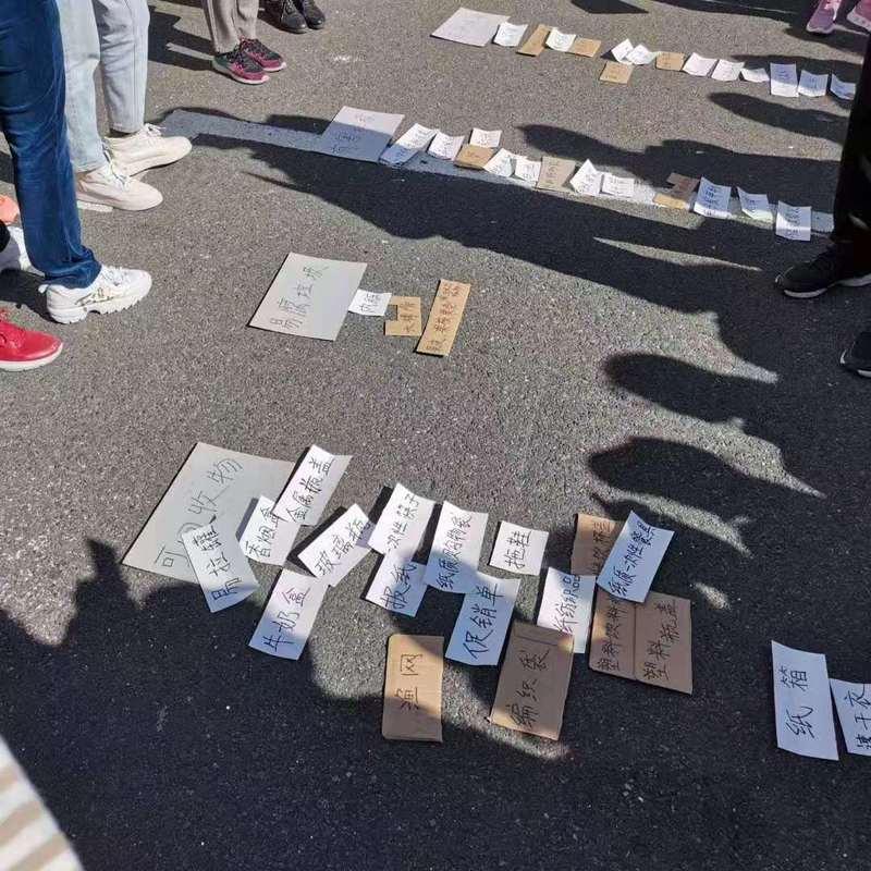雷火电竞亚洲官网
