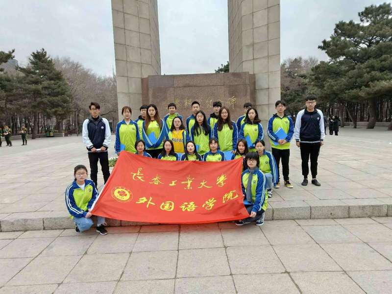 雷火电竞亚洲官网