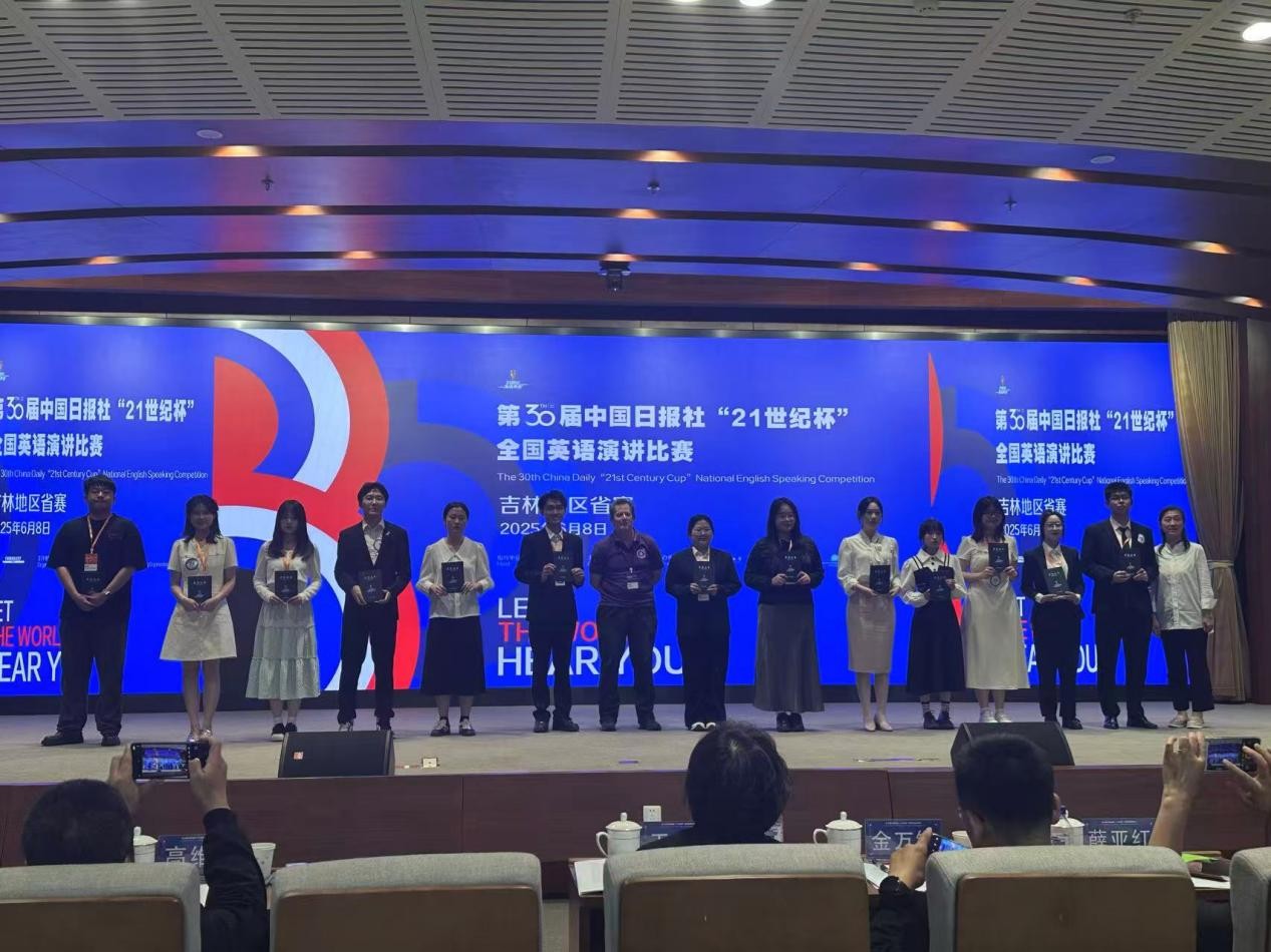 雷火电竞亚洲官网