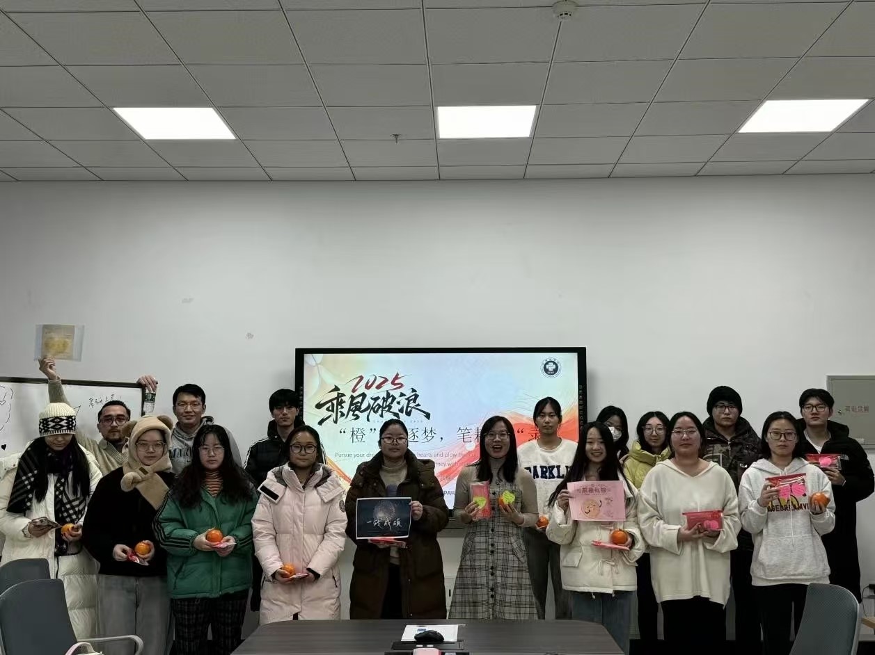 雷火电竞亚洲官网