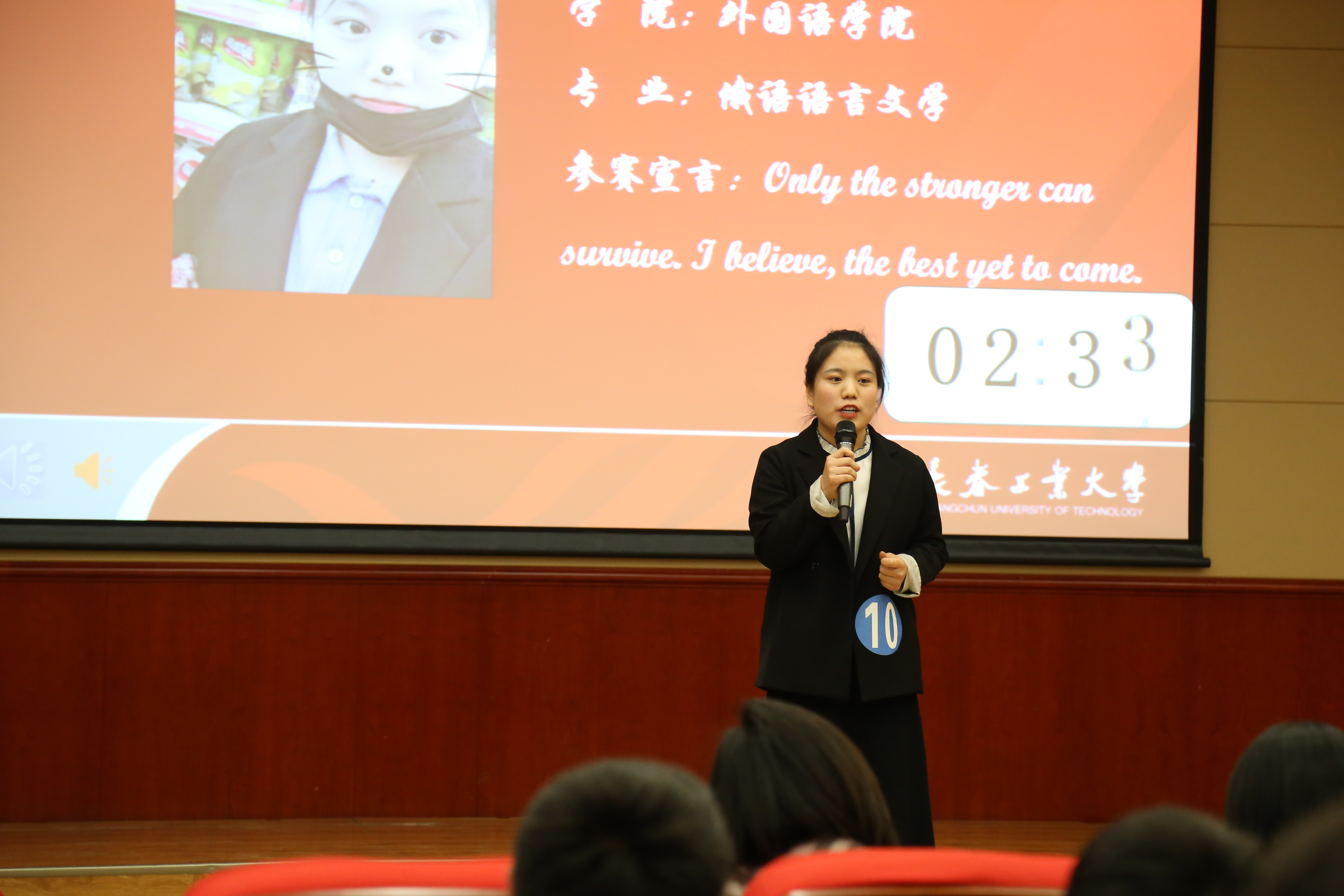 雷火电竞亚洲官网