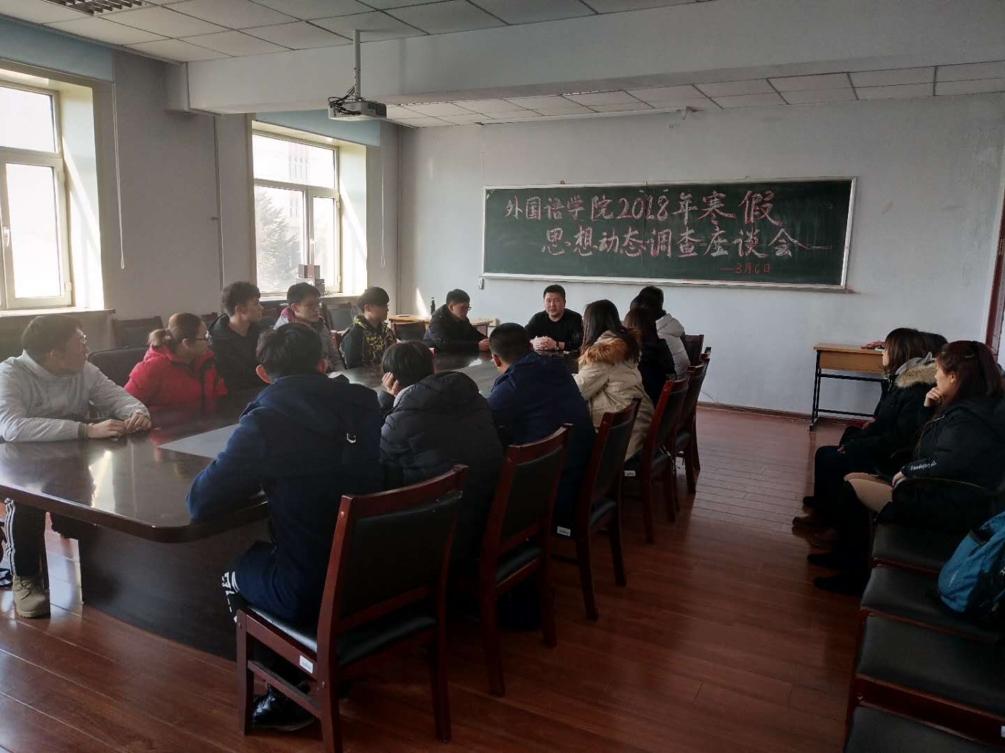 222.jpg 雷火电竞亚洲官网