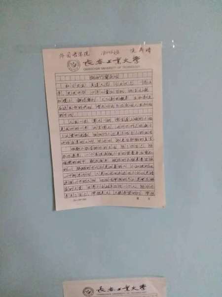 雷火电竞亚洲官网