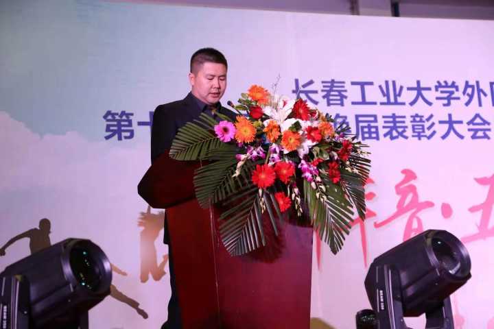 雷火电竞亚洲官网