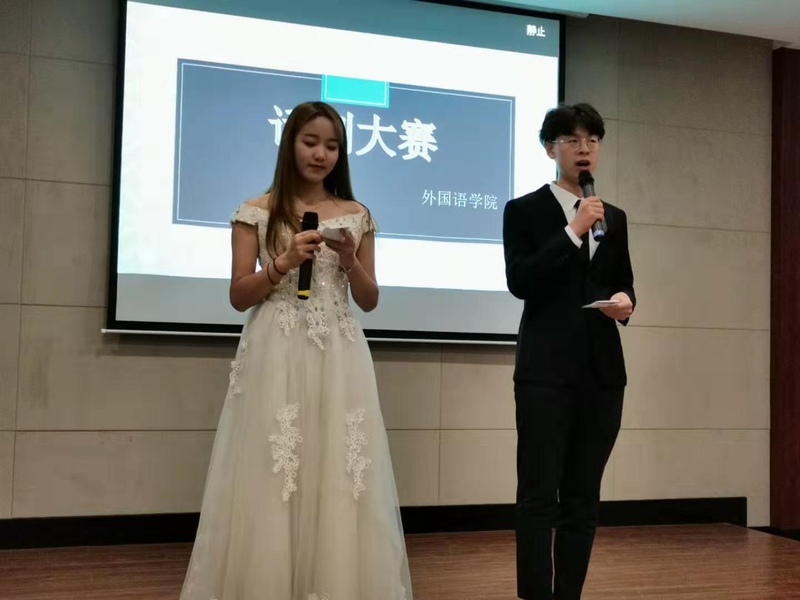 雷火电竞亚洲官网