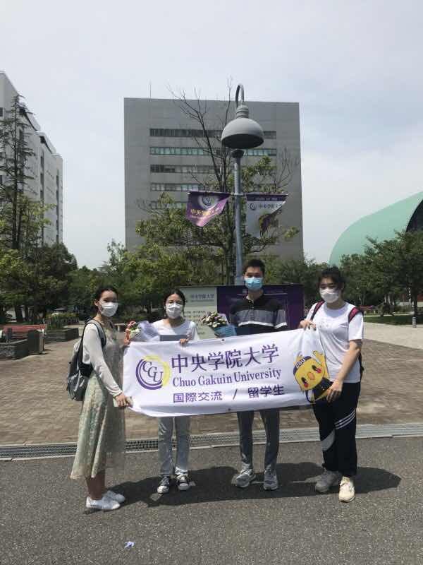 雷火电竞亚洲官网