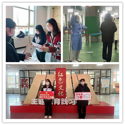 雷火电竞亚洲官网