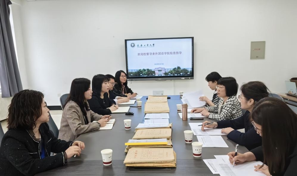 雷火电竞亚洲官网