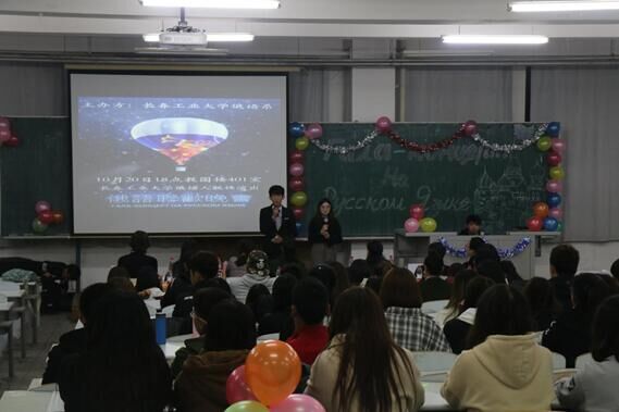 QQ图片20171025194448.jpg 雷火电竞亚洲官网