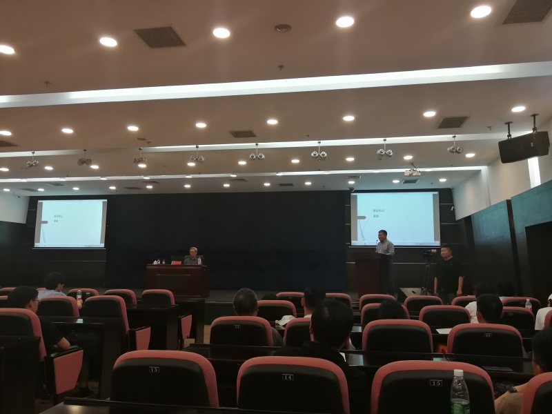 雷火电竞亚洲官网