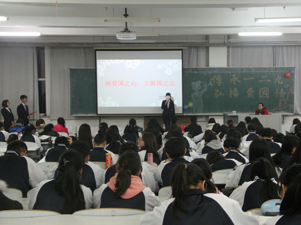 -138403444a17f6c4.jpg 雷火电竞亚洲官网