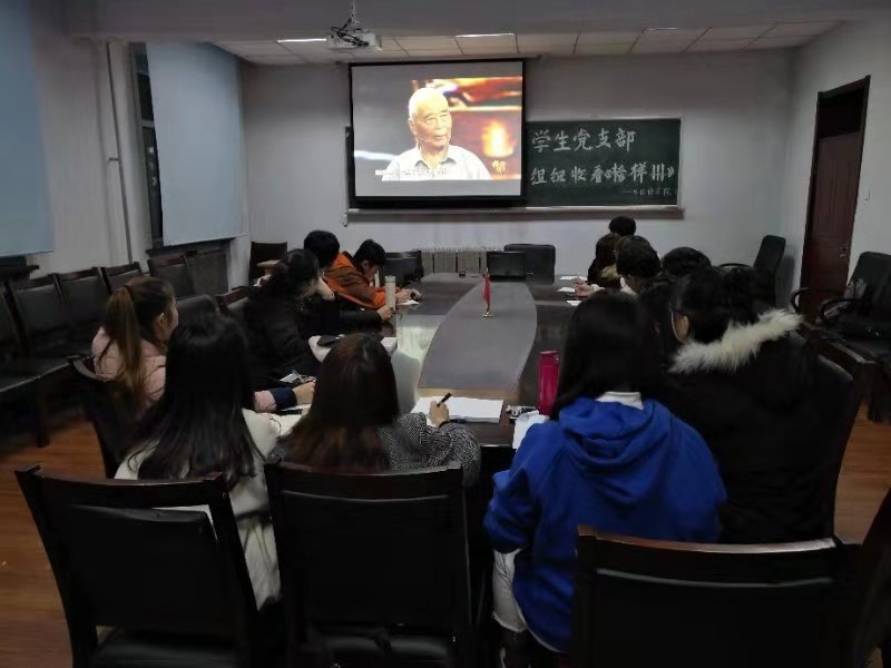 雷火电竞亚洲官网