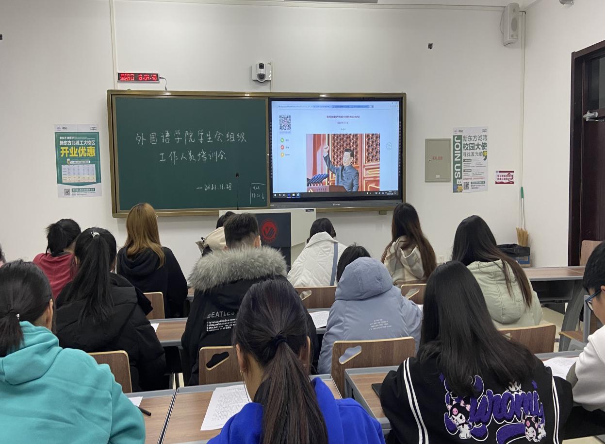 雷火电竞亚洲官网