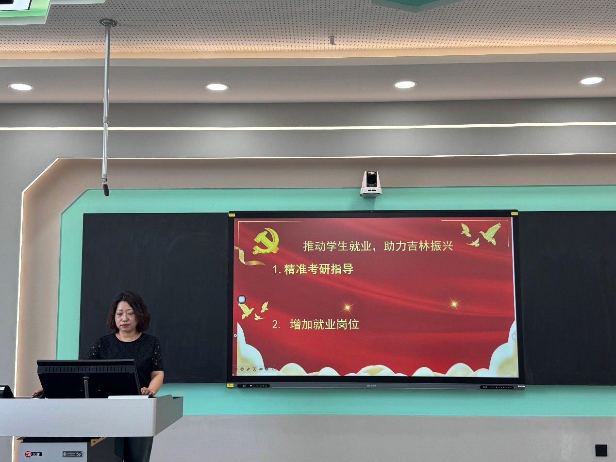雷火电竞亚洲官网