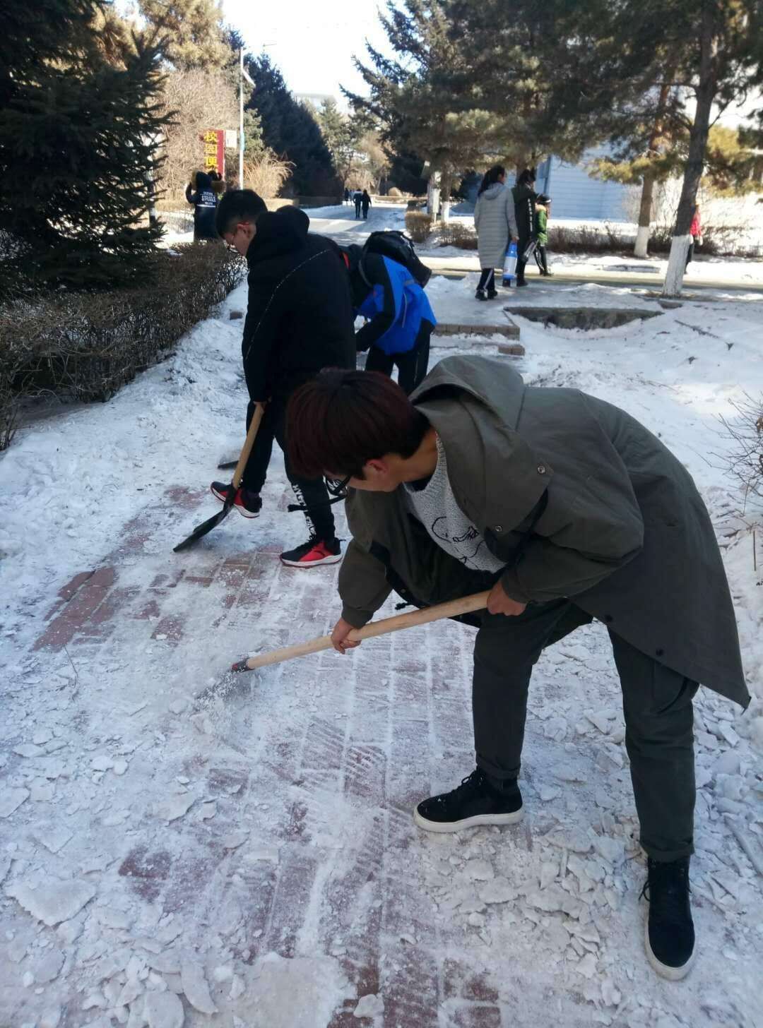 C:/Users/asus/Pictures/QQ图片20180306104339.jpg 雷火电竞亚洲官网