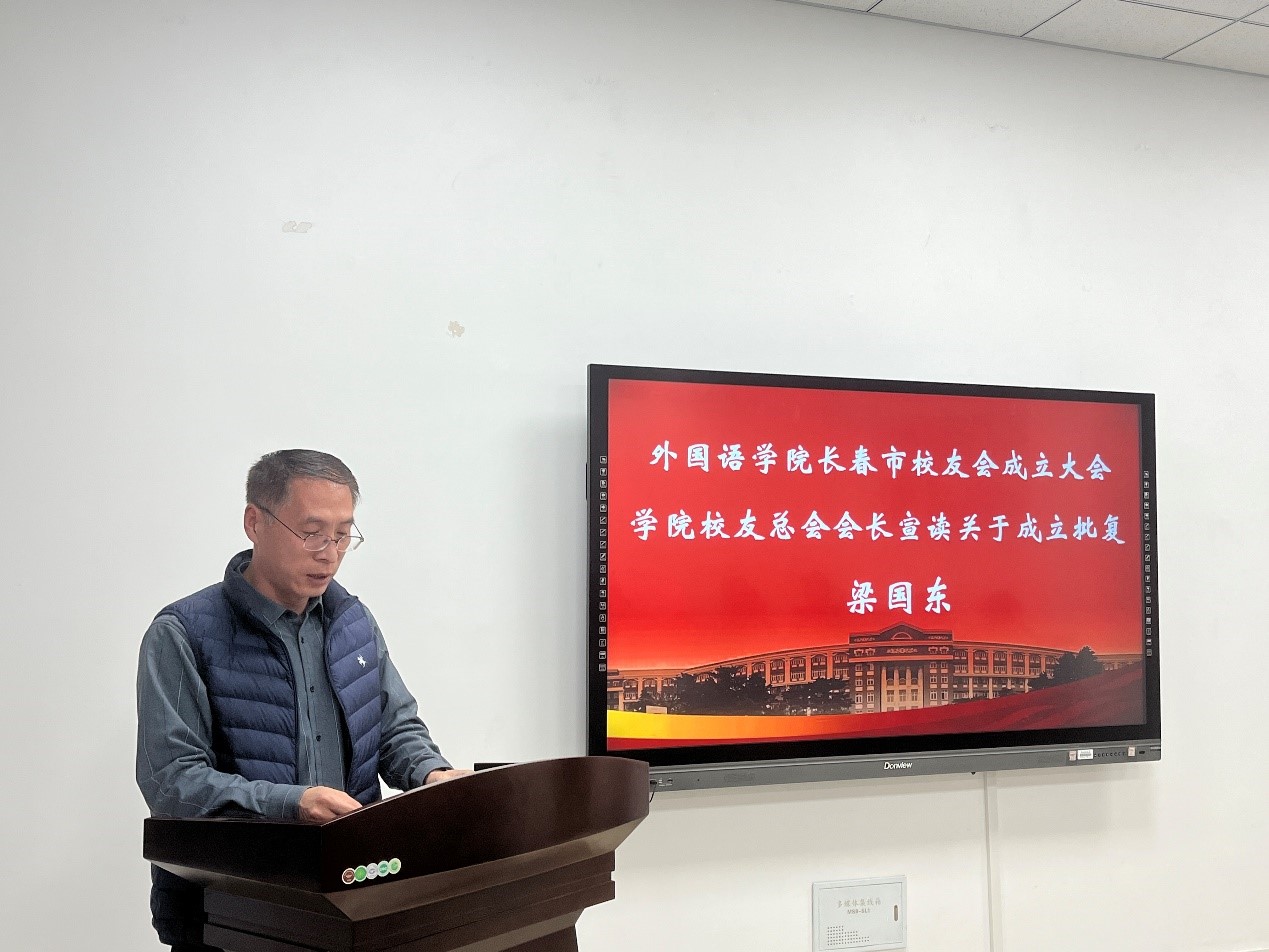 雷火电竞亚洲官网