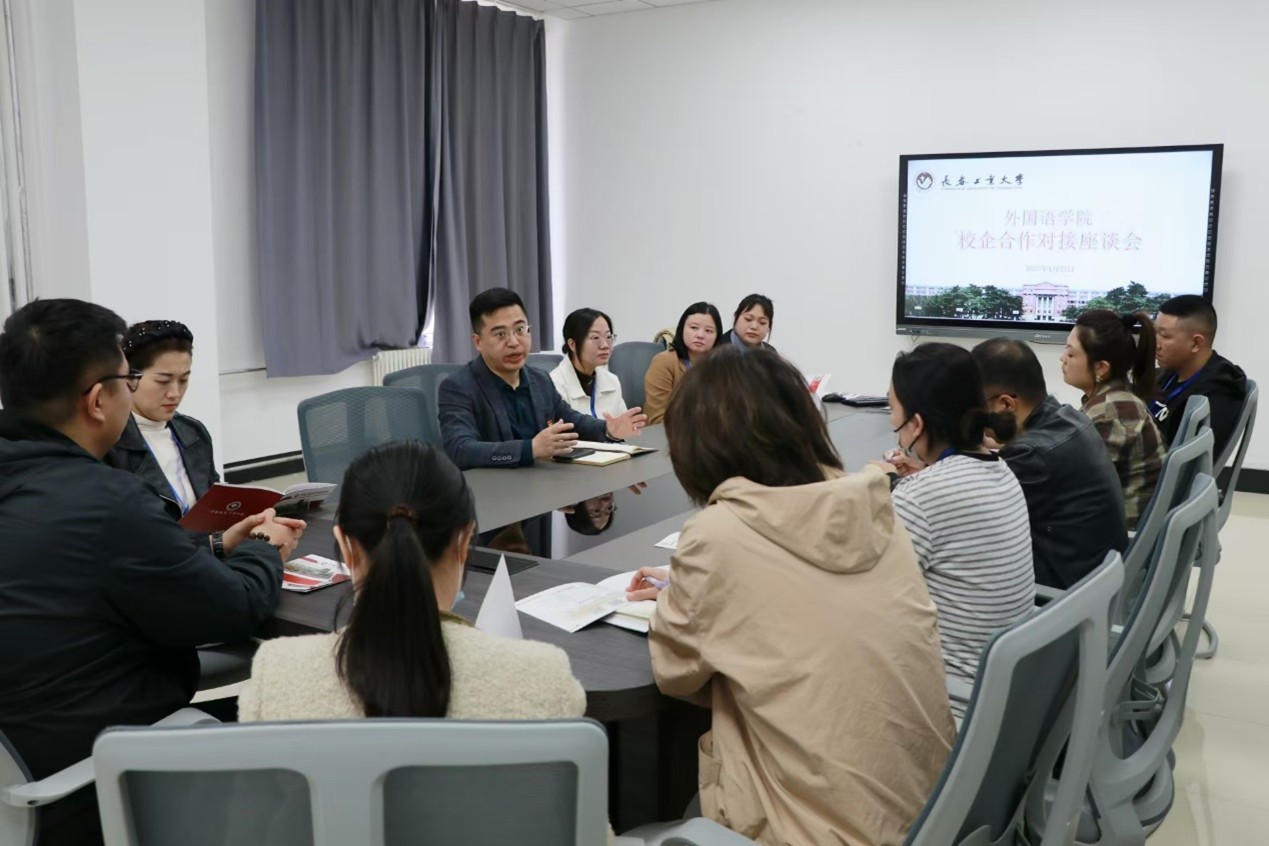 雷火电竞亚洲官网