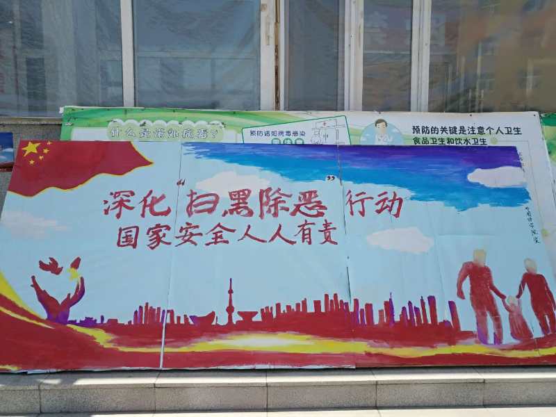 雷火电竞亚洲官网