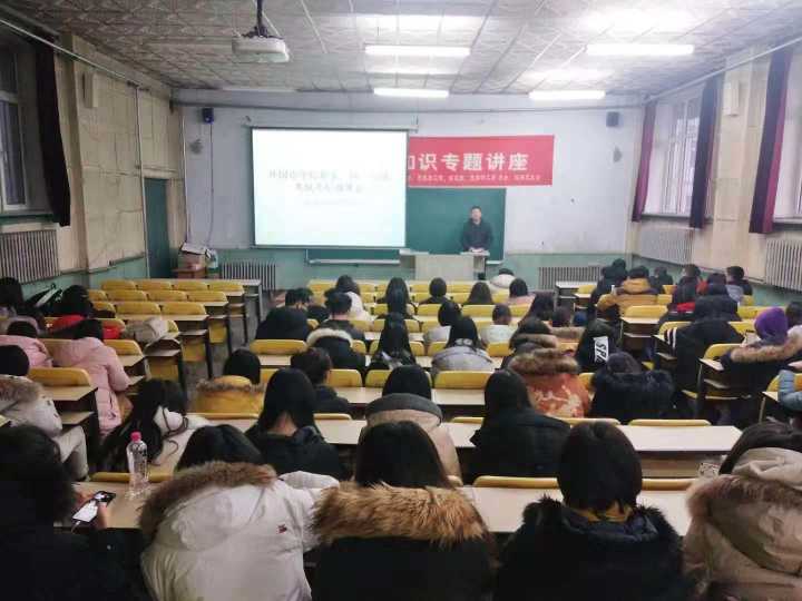 雷火电竞亚洲官网
