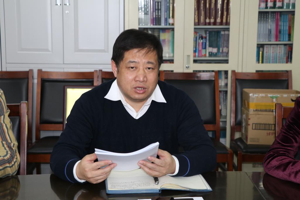 雷火电竞亚洲官网