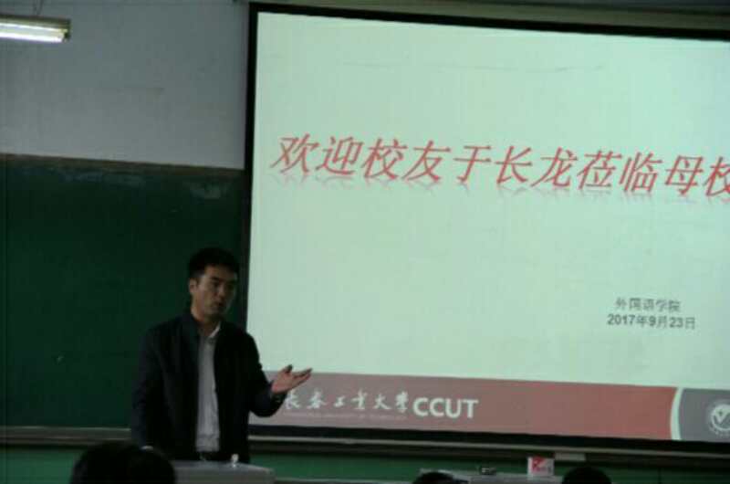 IMG_0626(1).jpg 雷火电竞亚洲官网