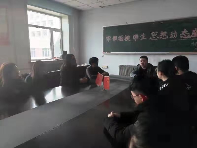 雷火电竞亚洲官网