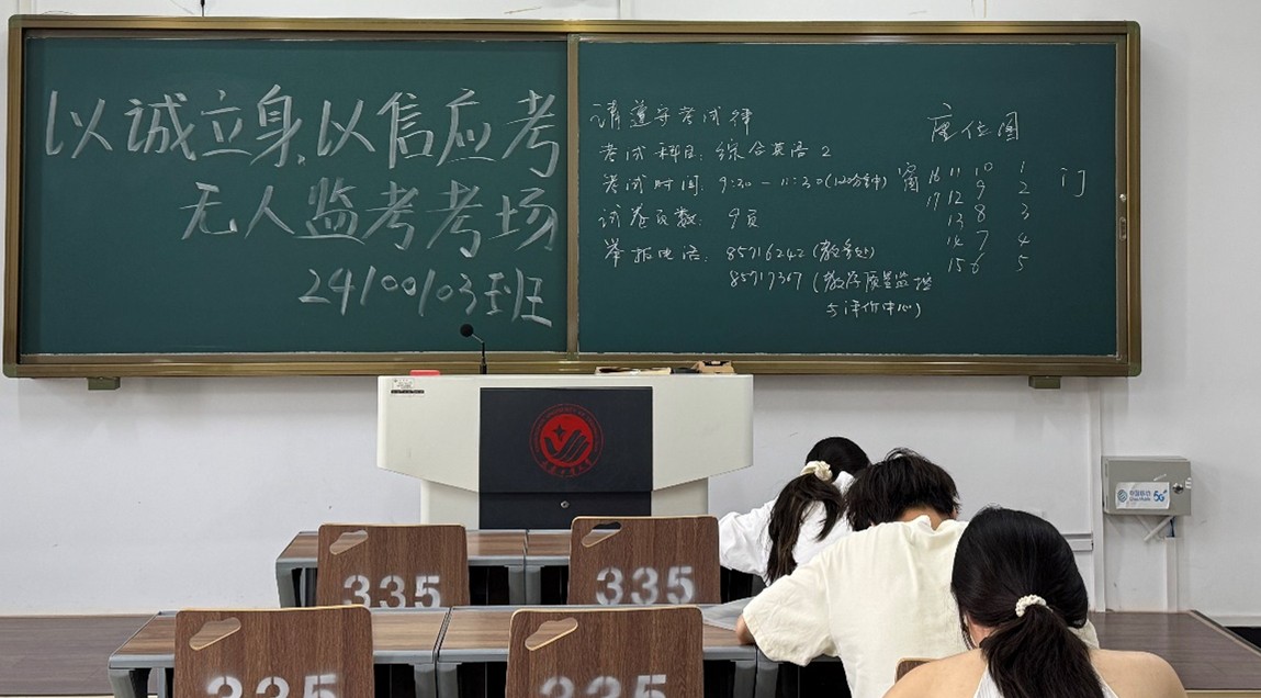 雷火电竞亚洲官网