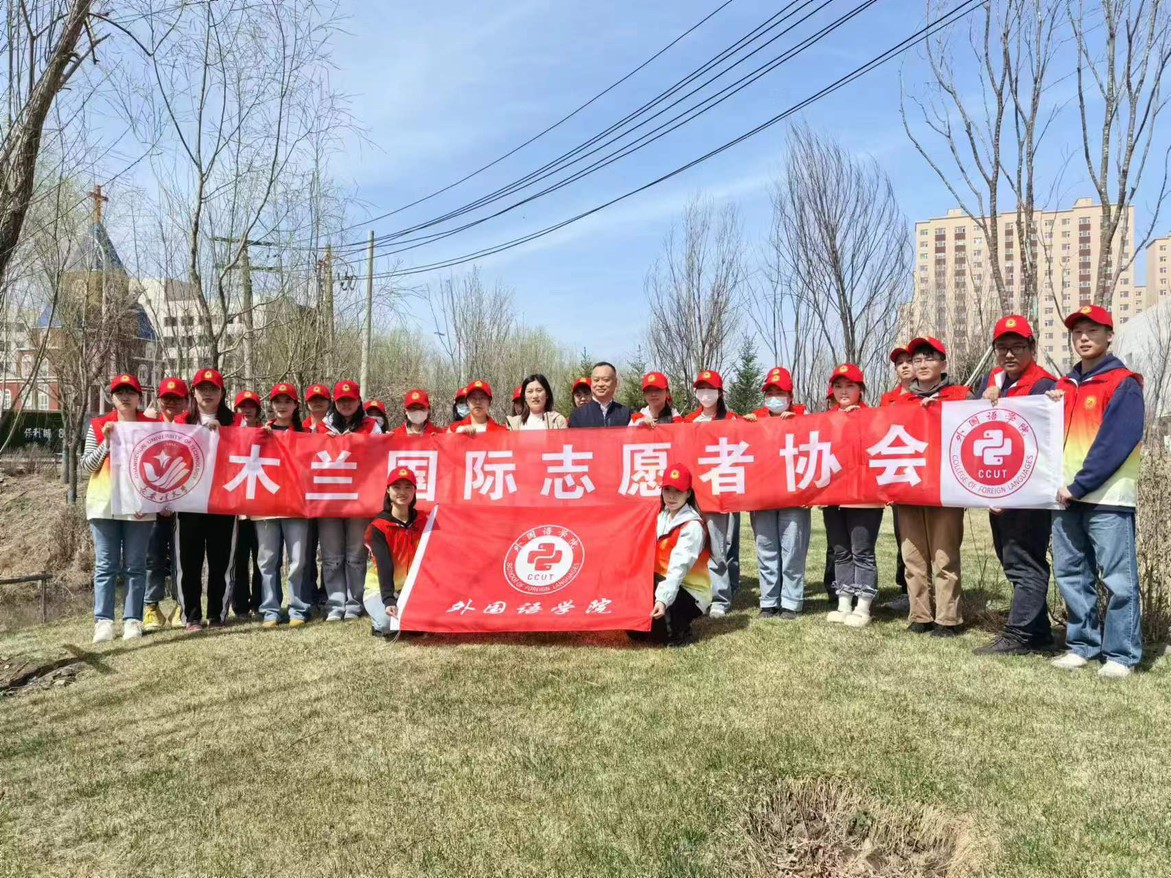 雷火电竞亚洲官网