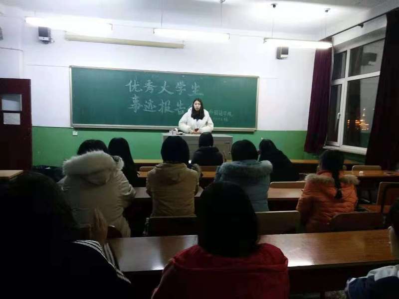 雷火电竞亚洲官网