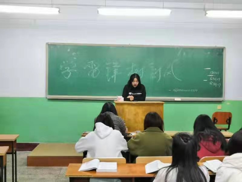 雷火电竞亚洲官网