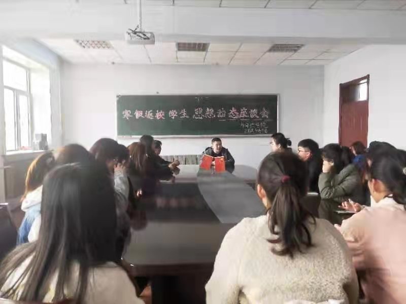 雷火电竞亚洲官网