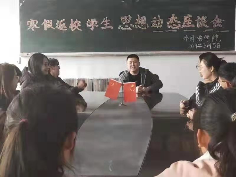 雷火电竞亚洲官网