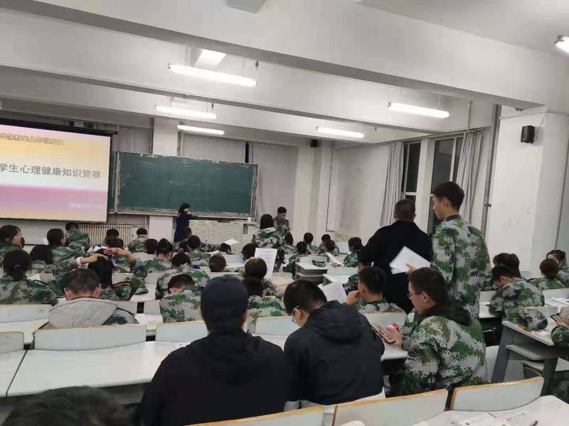 雷火电竞亚洲官网
