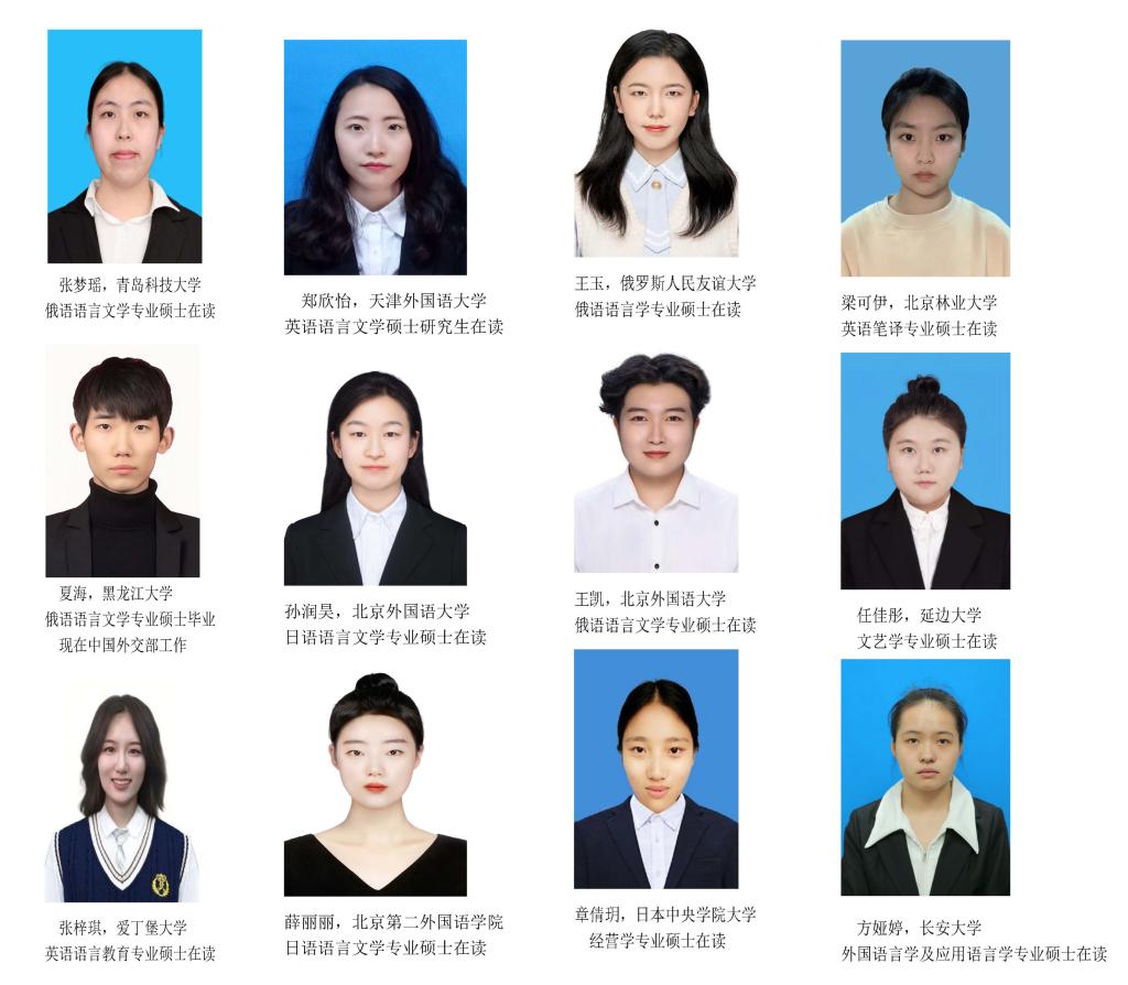雷火电竞亚洲官网
