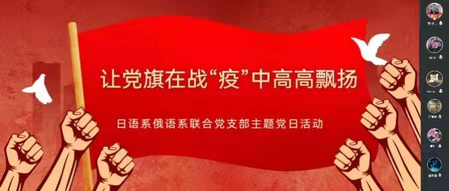 雷火电竞亚洲官网