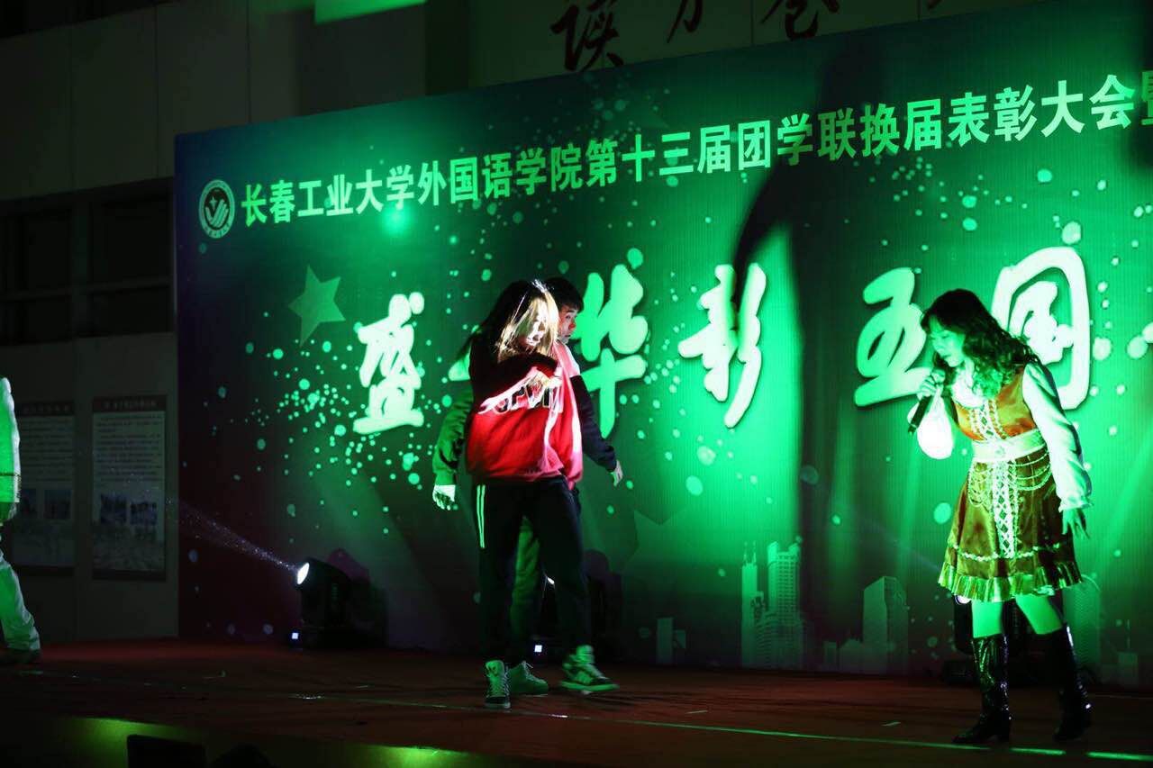 QQ图片20171120205640.jpg 雷火电竞亚洲官网