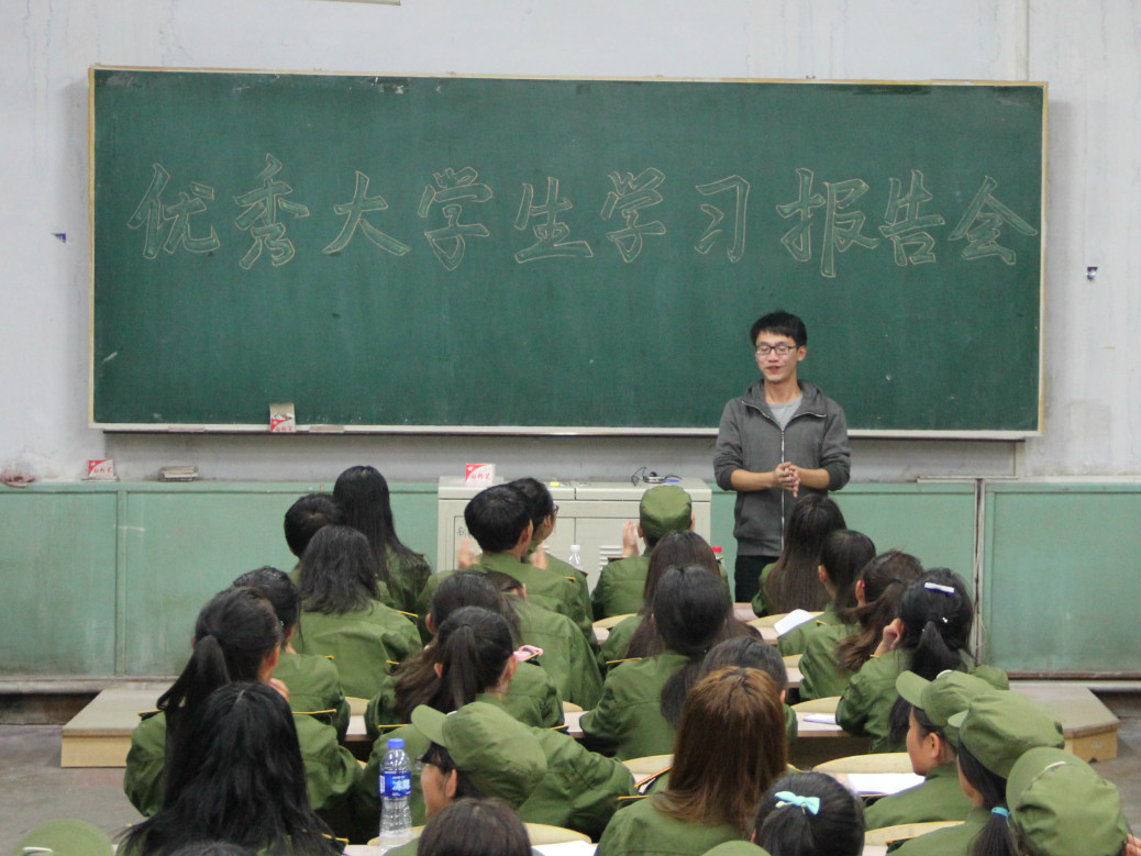雷火电竞亚洲官网