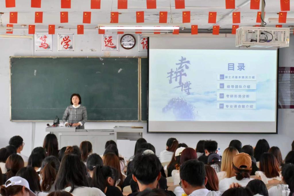 雷火电竞亚洲官网