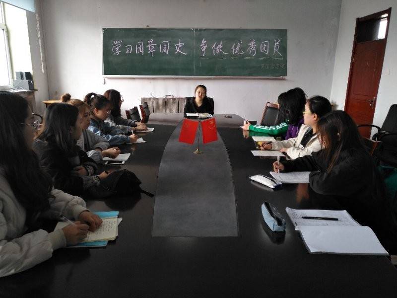 QQ图片20180417114946.jpg 雷火电竞亚洲官网