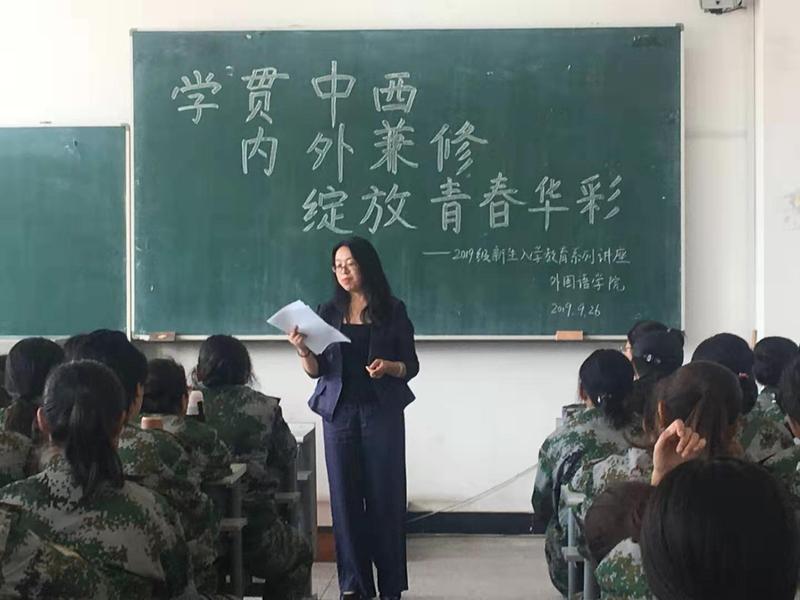 雷火电竞亚洲官网