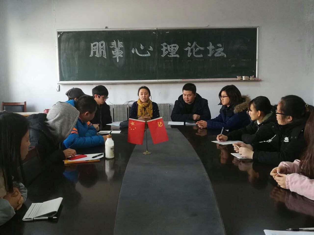 QQ图片20171221183121.jpg 雷火电竞亚洲官网