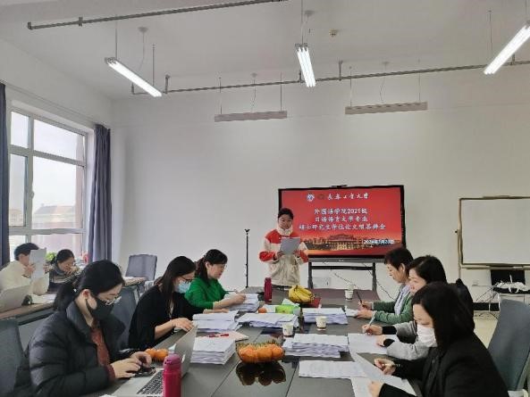 雷火电竞亚洲官网