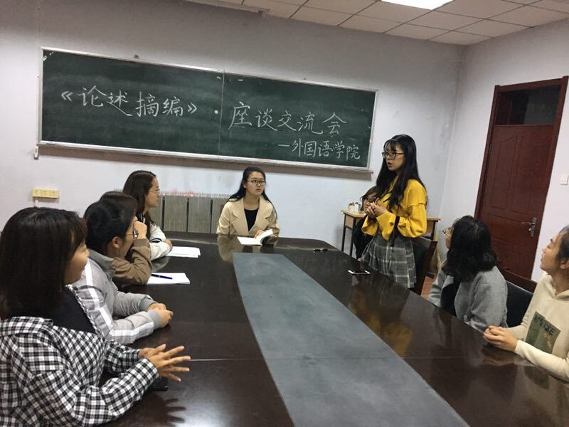 QQ图片20171012214731.jpg 雷火电竞亚洲官网