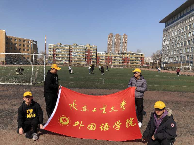 雷火电竞亚洲官网