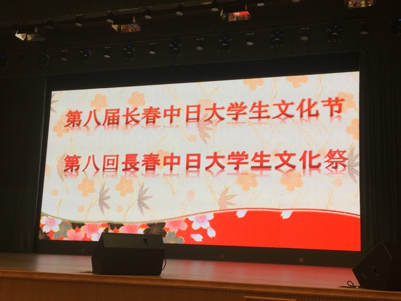 雷火电竞亚洲官网