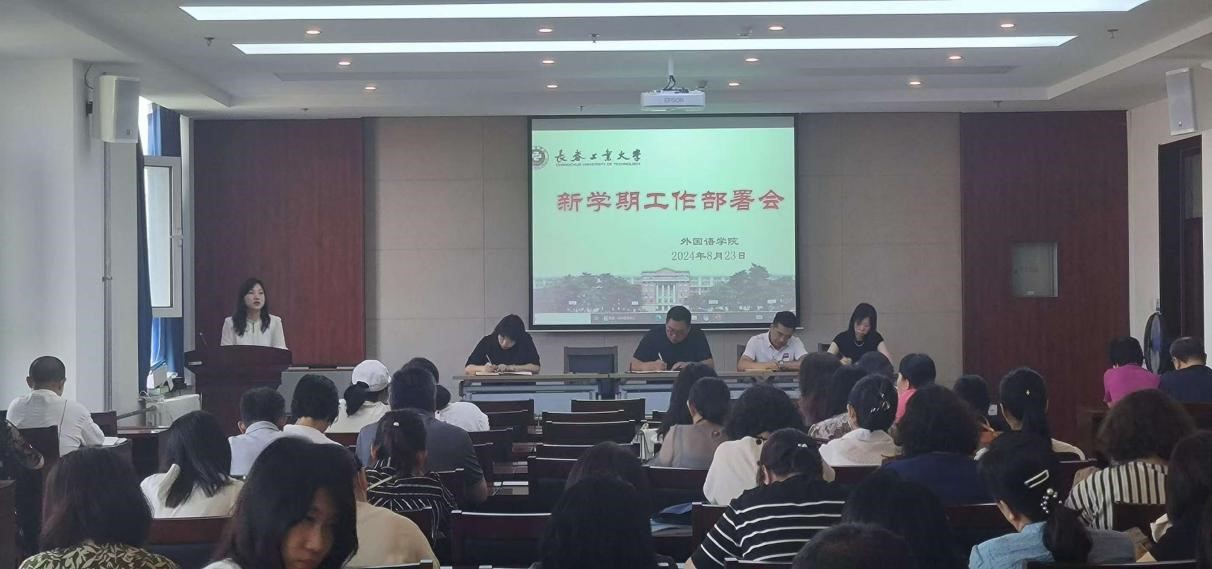 雷火电竞亚洲官网